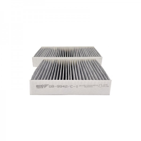 BIG FILTER GB-9942-C