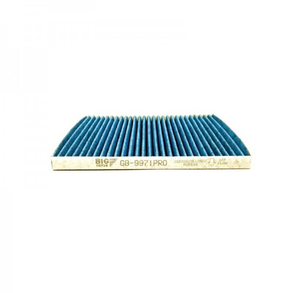 BIG FILTER GB-9971PRO