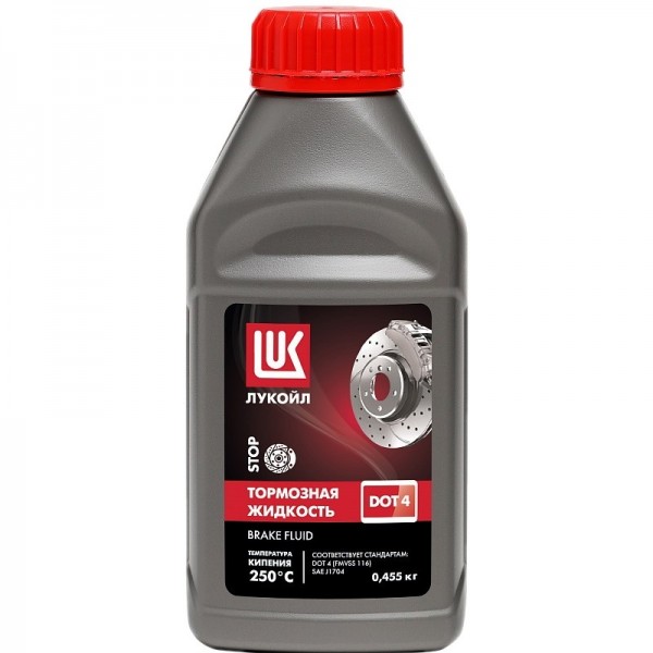 ЛУКОЙЛ DOT 4, 0,455кг