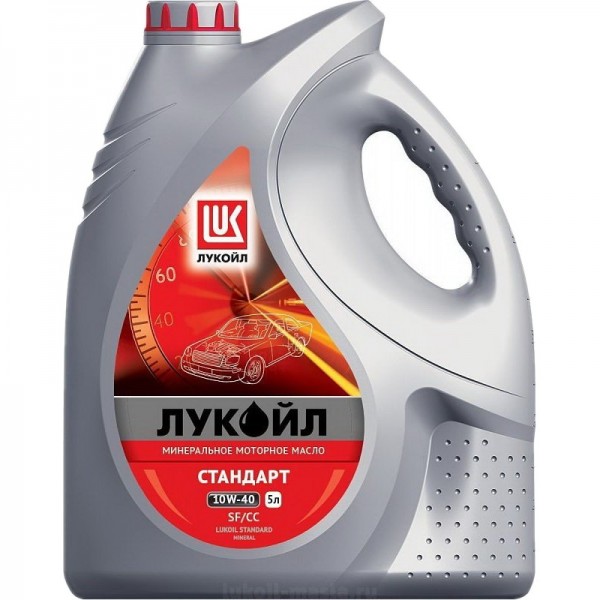 ЛУКОЙЛ СТАНДАРТ 10W-40, SF/CC, 5л