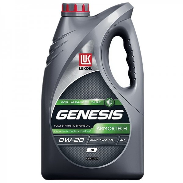 ЛУКОЙЛ GENESIS ARMORTECH JP 0W-20, 4л