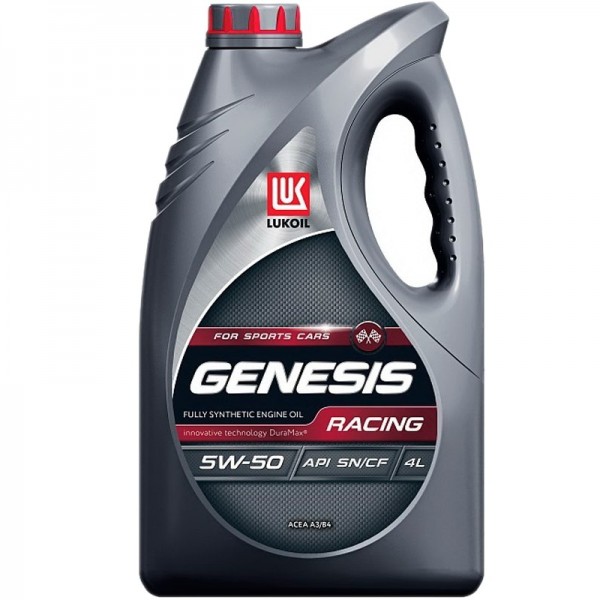 ЛУКОЙЛ GENESIS RACING 5W-50, 4л