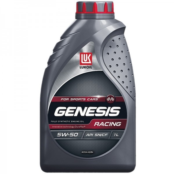 ЛУКОЙЛ GENESIS RACING 5W-50, 1л
