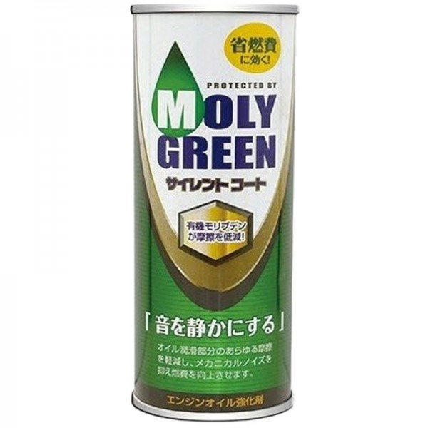MolyGreen SILENTCOAT присадка в ДВС на основе молибдена, 220мл