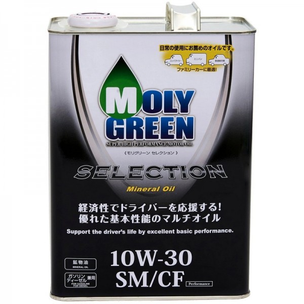 MolyGreen SELECTION 10W-30 SM/CF, 4л