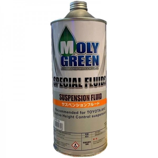 MolyGreen SUSPENSION FLUID AHC, 1л