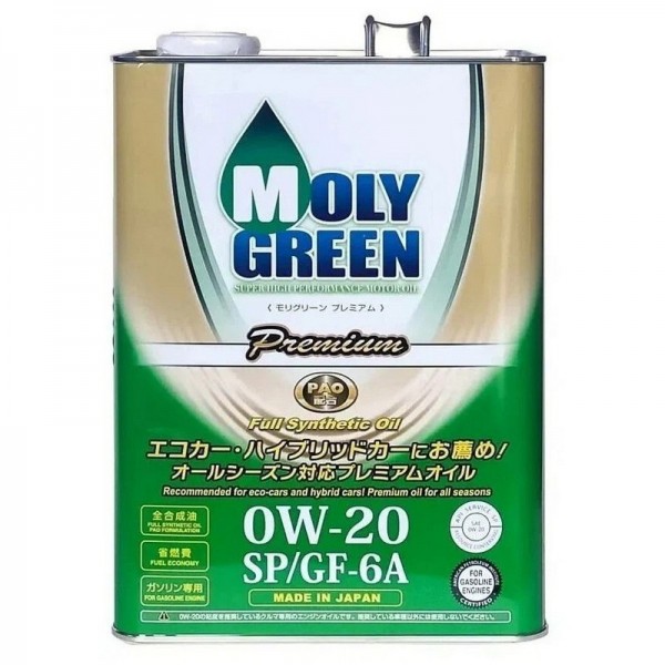 MolyGreen PREMIUM 0W-20 SP GF-6A ПАО, 4л