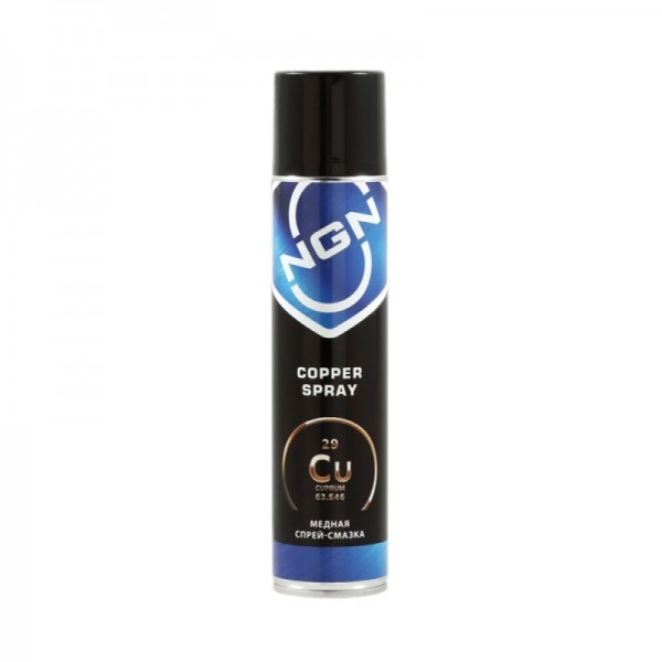 NGN, 400 мл