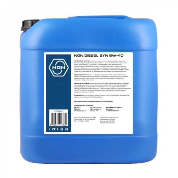 NGN DIESEL SYN 5W-40, 20л