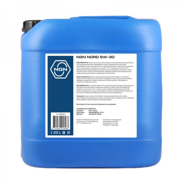 NGN NORD 5W-30, 20л
