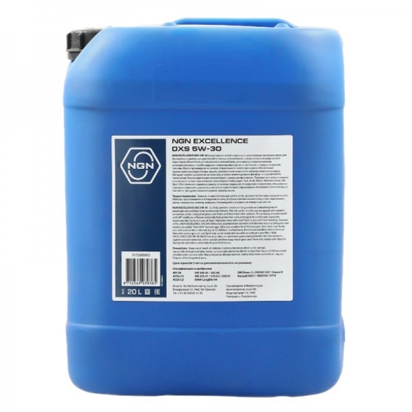 NGN EXCELLENCE DXS 5W-30, 20л