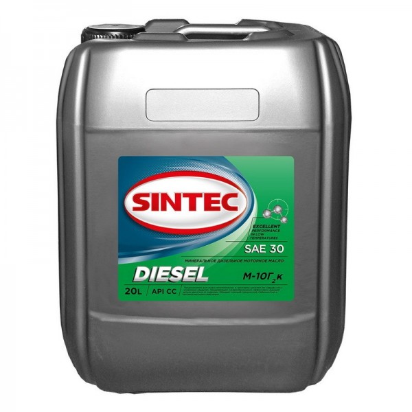 SINTEC DIESEL М-10Г2к API CC, 20л