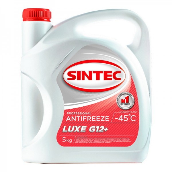 SINTEC LUXE G12+ -45 (Красный), готовый, 5кг