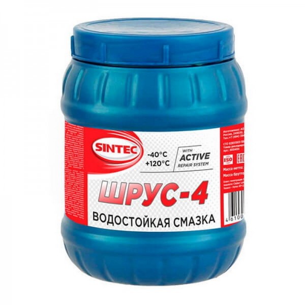 SINTEC ШРУС-4, 800 г