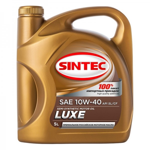 SINTEC LUXE SAE 10W-40 API SL/CF, 5л