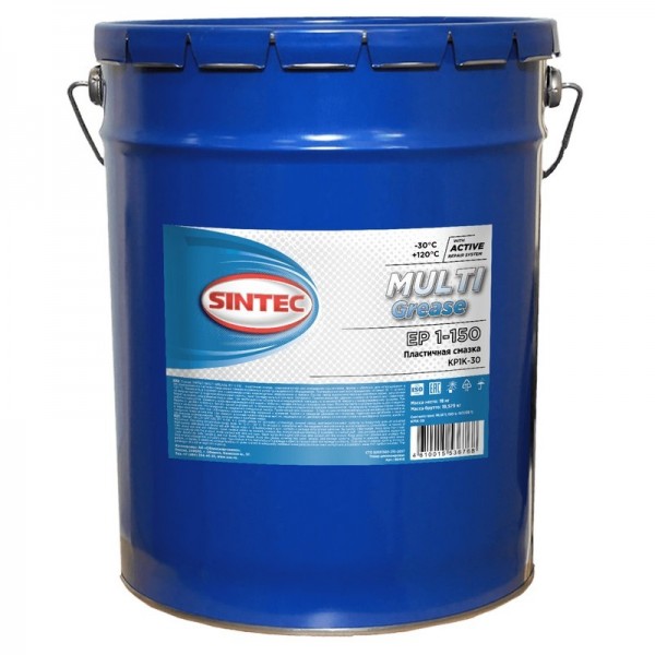 SINTEC MULTI GREASE EP 1-150, 18кг (металл)