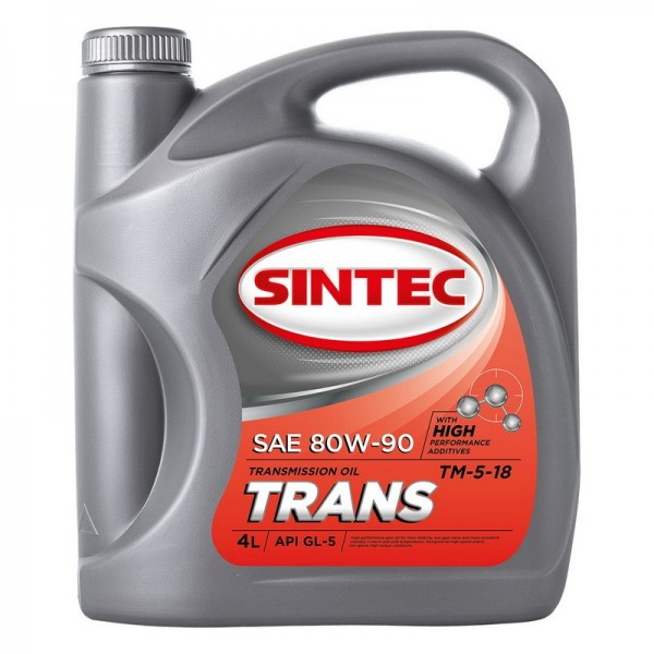 SINTEC TRANS ТМ5 SAE 80W-90 API GL-5, 4л