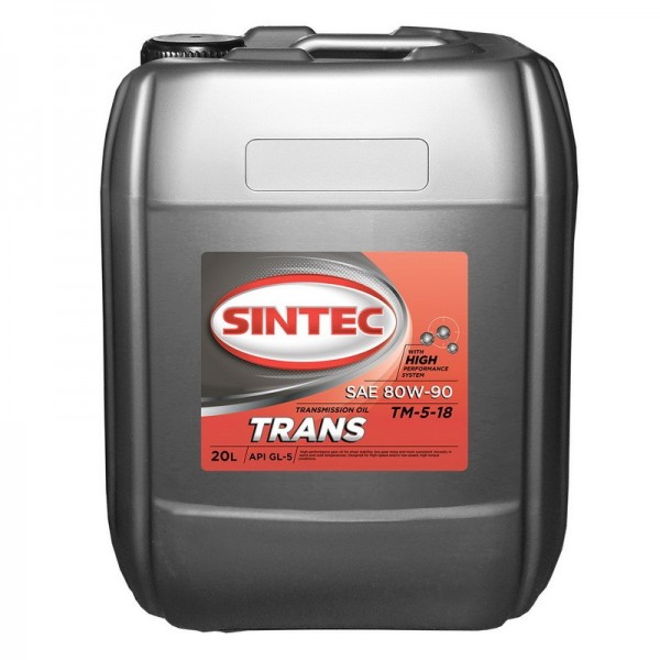 SINTEC TRANS ТМ5 SAE 80W-90 API GL-5, 20л
