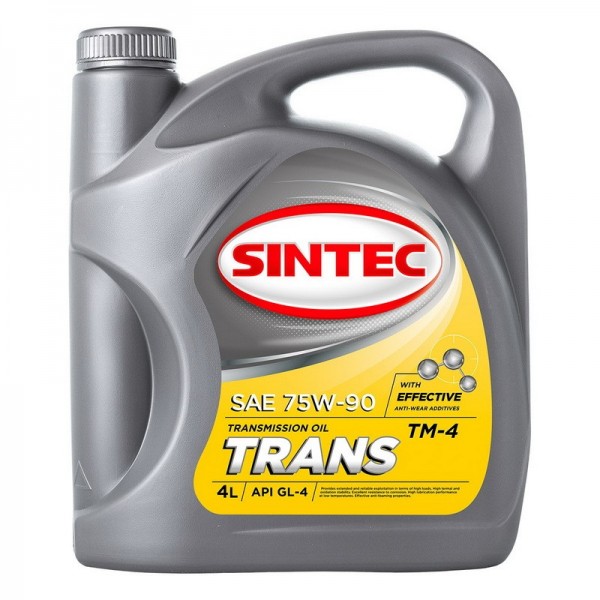 SINTEC TRANS ТМ4 SAE 75W-90 API GL-4, 4л