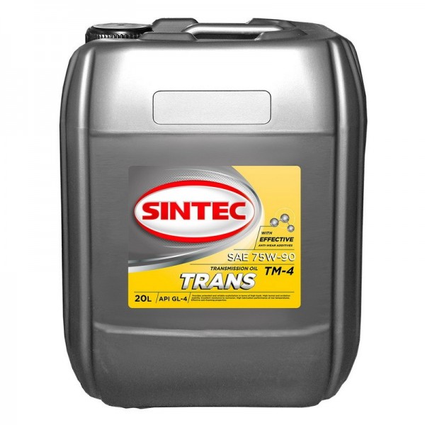 SINTEC TRANS ТМ4 SAE 75W-90 API GL-4, 20л