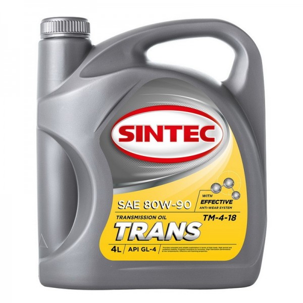 SINTEC TRANS ТМ4 SAE 80W-90 API GL-4, 4л