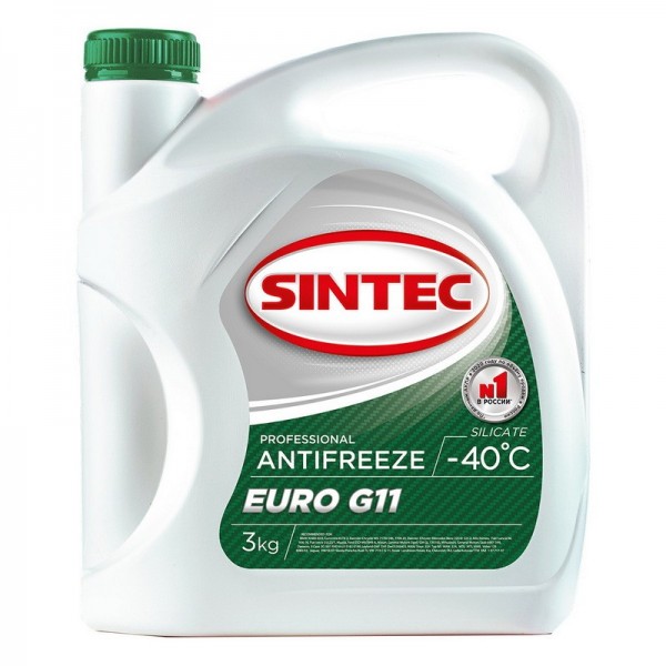 SINTEC EURO G11 -40 (Зелёный), готовый, 3кг