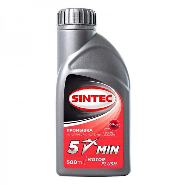 SINTEC 5 MIN, 500 мл