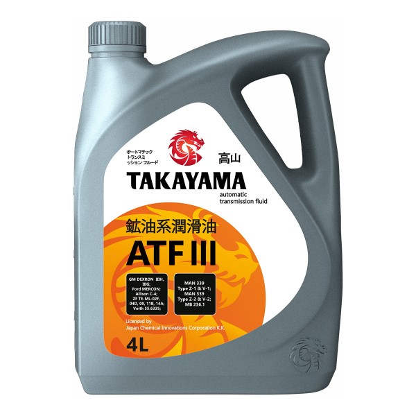 Takayama ATF III, 4л