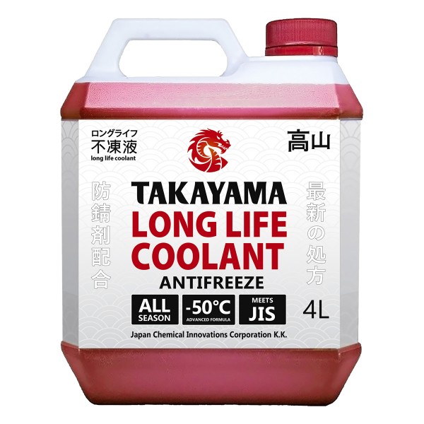 Takayama Long Life Coolant Red (-50), 4л